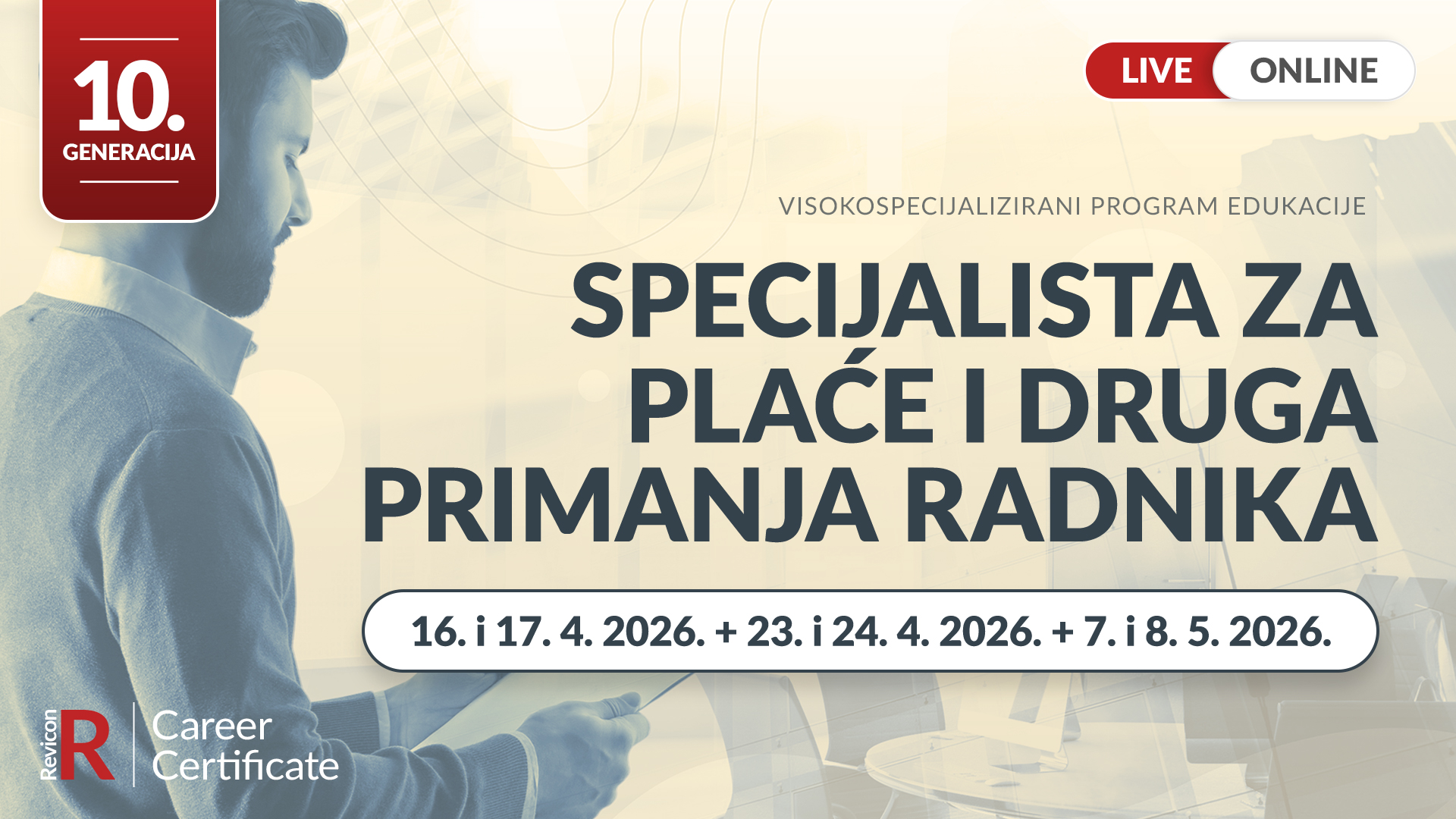 SPECIJALISTA ZA PLAĆE I DRUGA PRIMANJA RADNIKA     