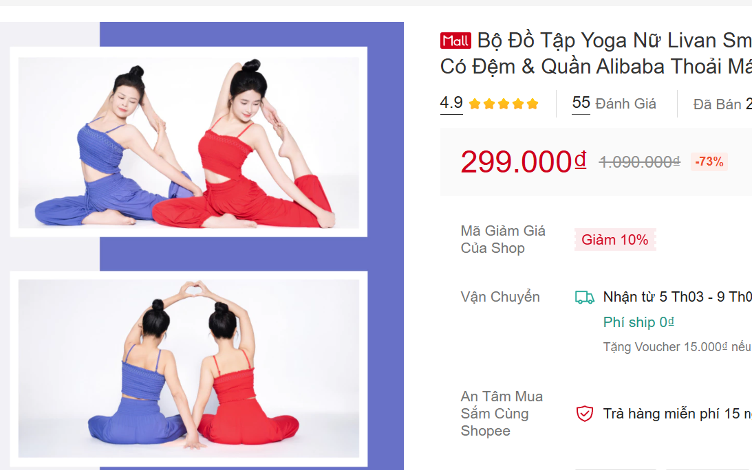 Product detail image 2