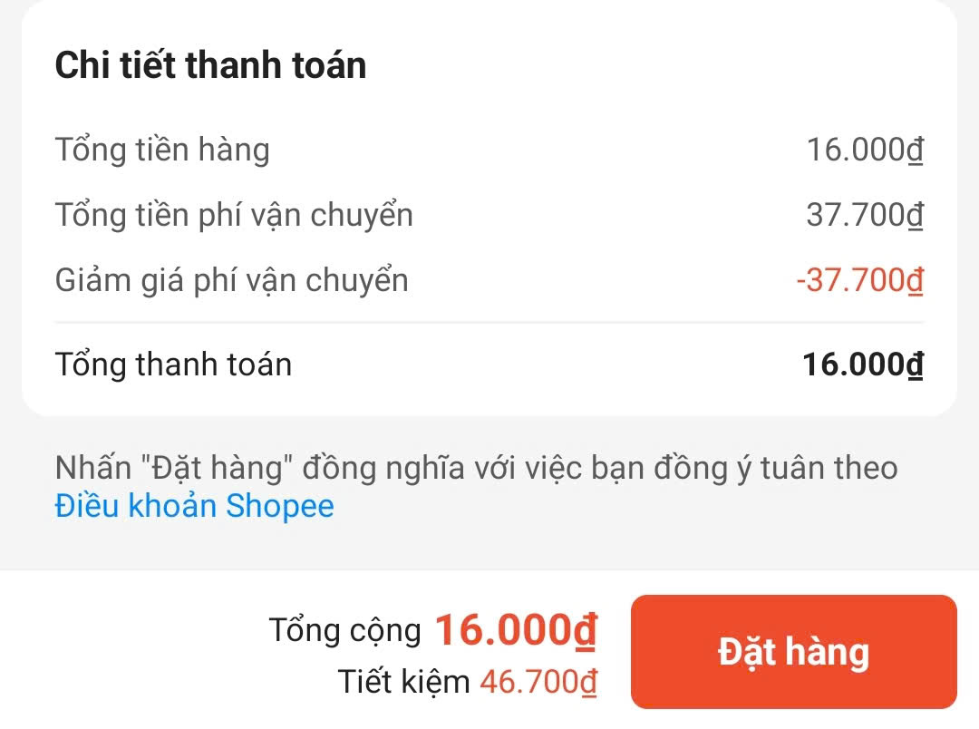 Product detail image 1