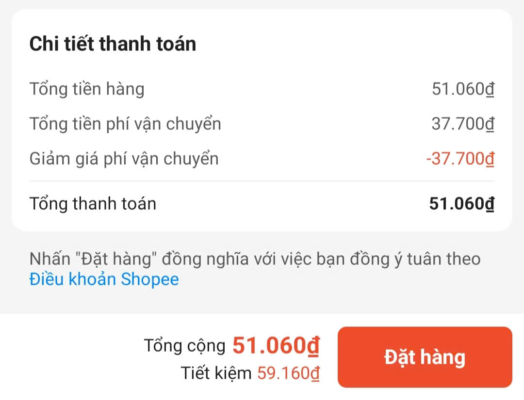 Product detail image 1