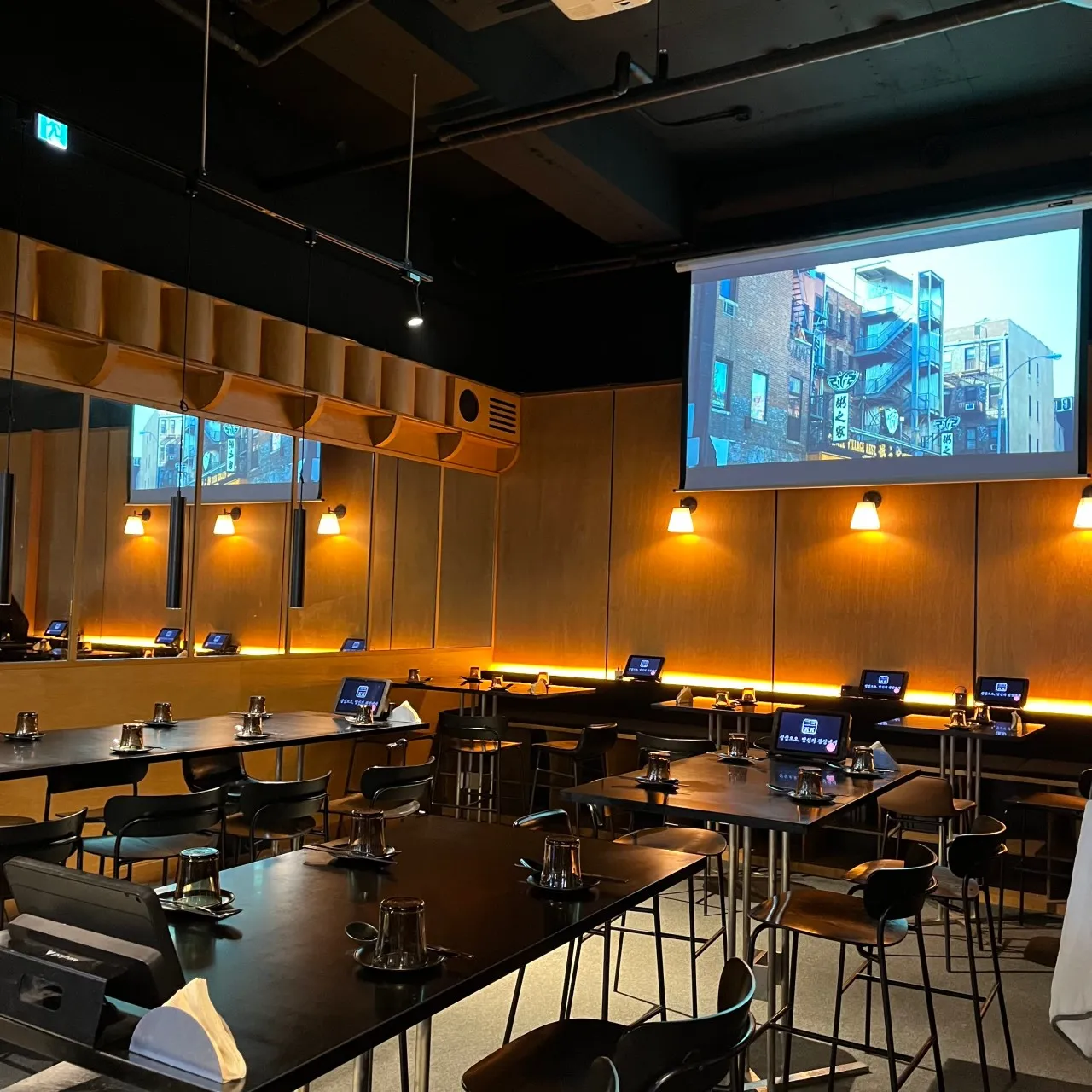 [화성시] 광장 동탄북광장점