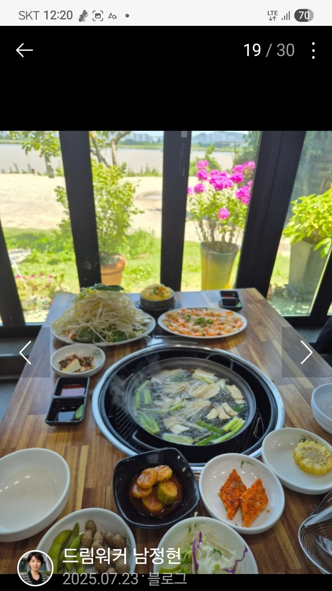 [강서구] 명지맛집조개일번가