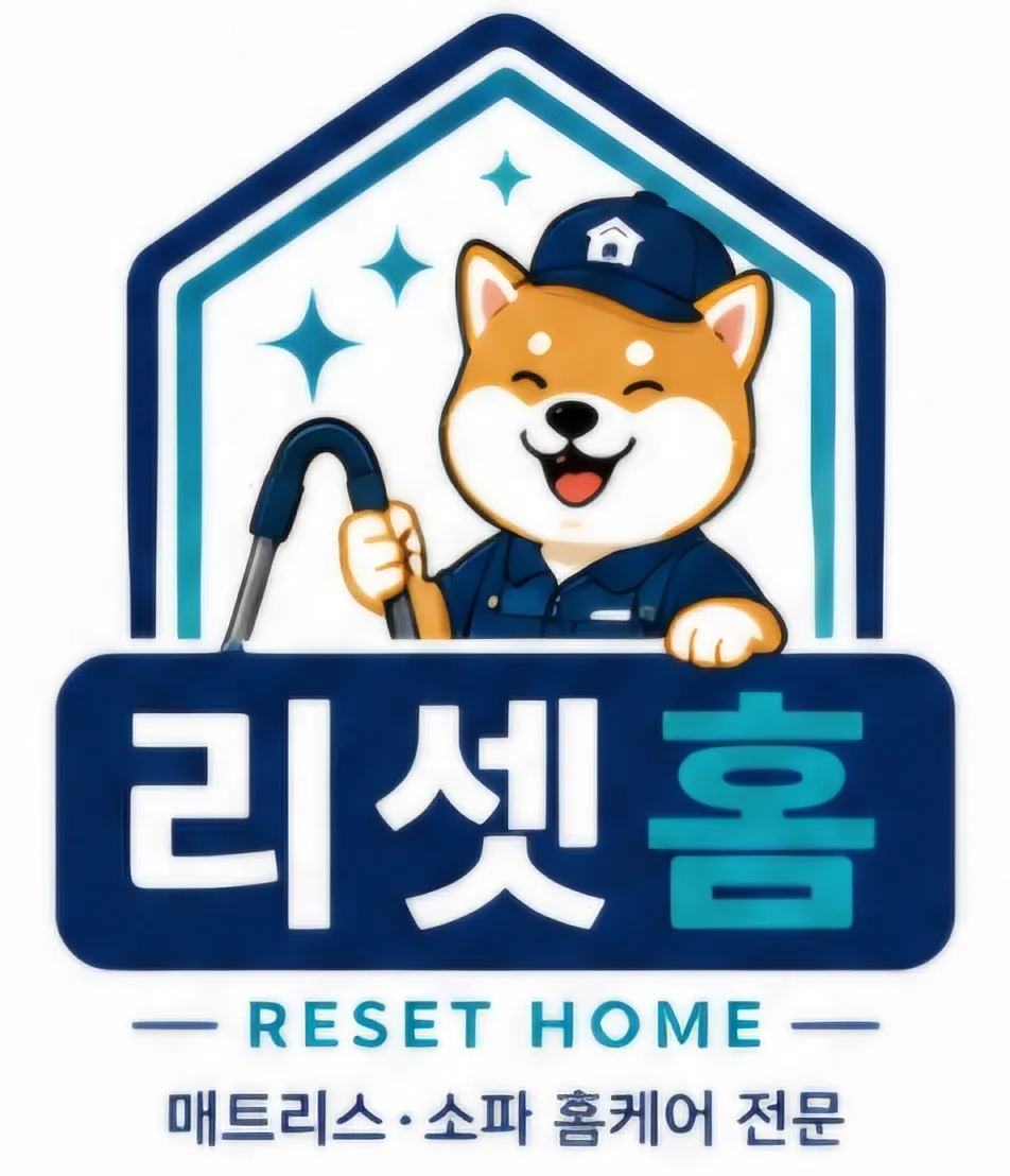 [마포구] 비치움리셋홈