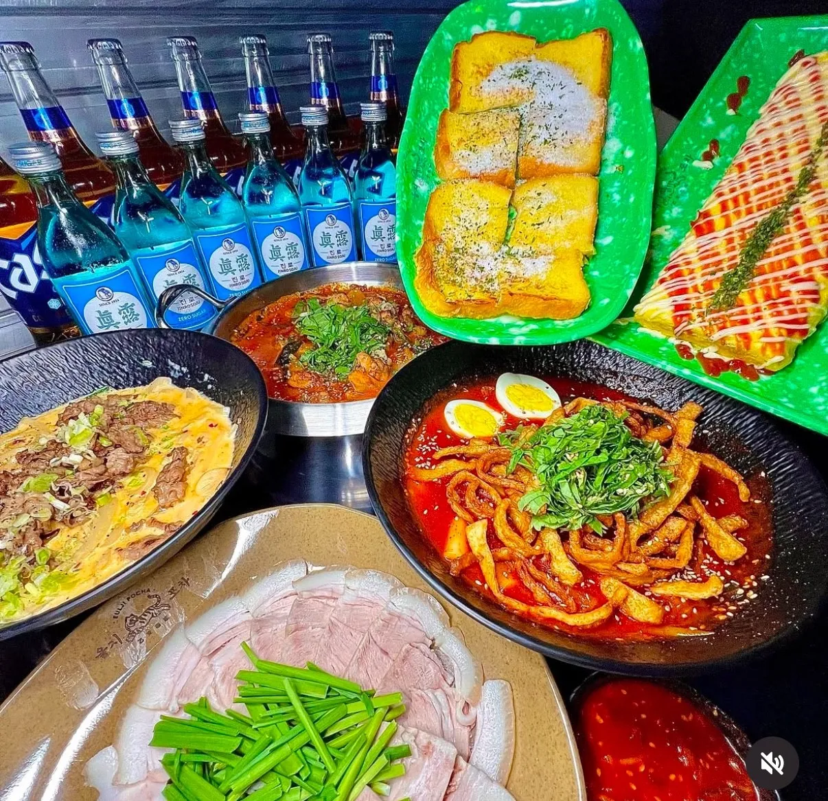 [서초구] 을지포차 강남역점