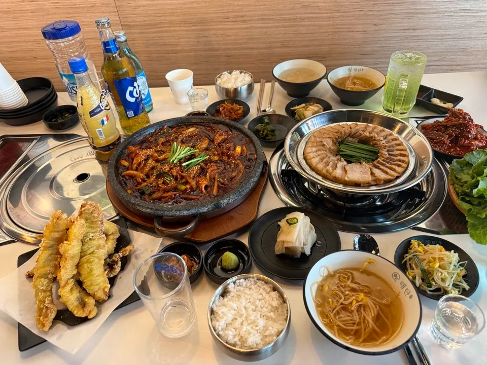 해탄 성성점