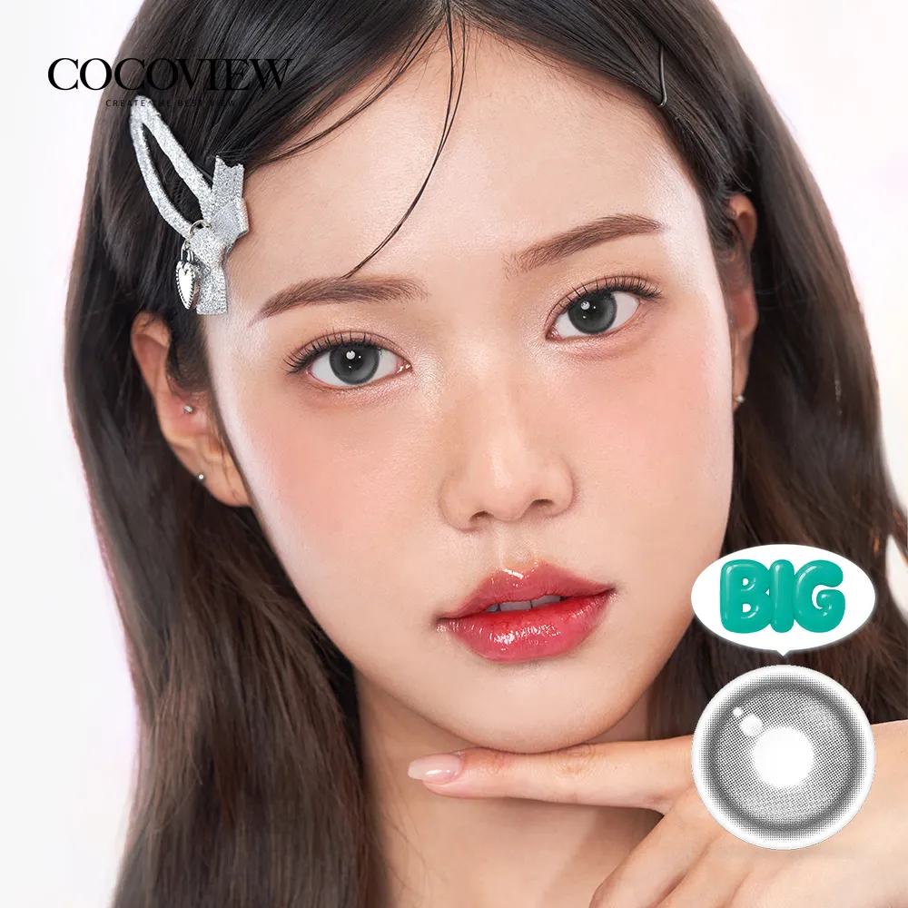 코코뷰렌즈 이미지