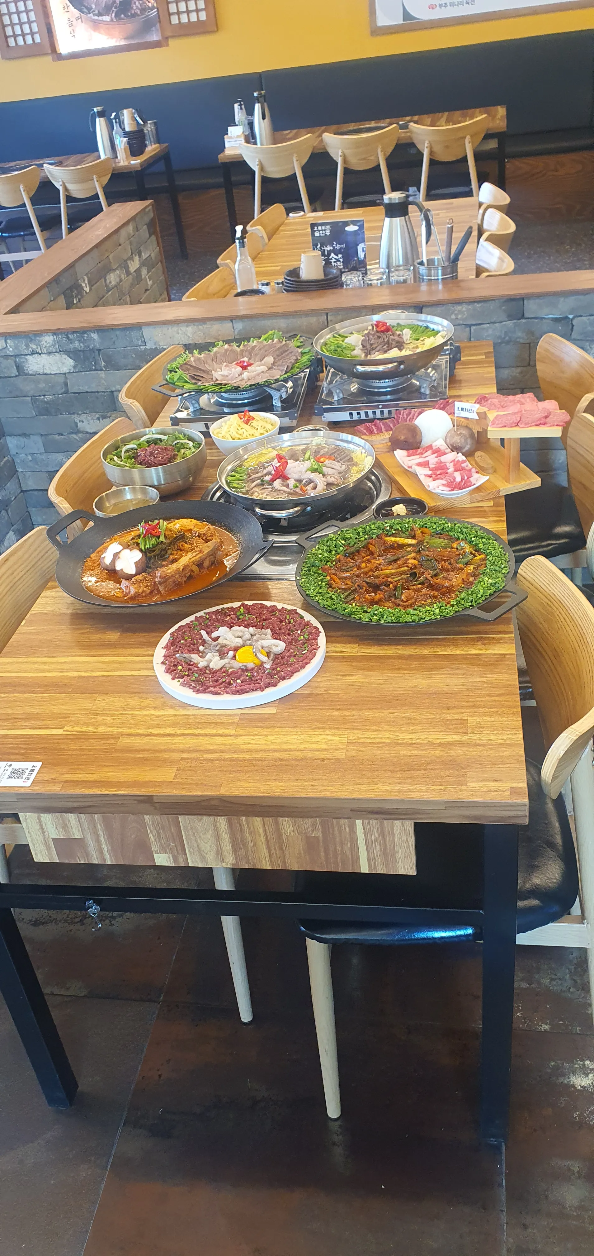[연제구] 오륙회관