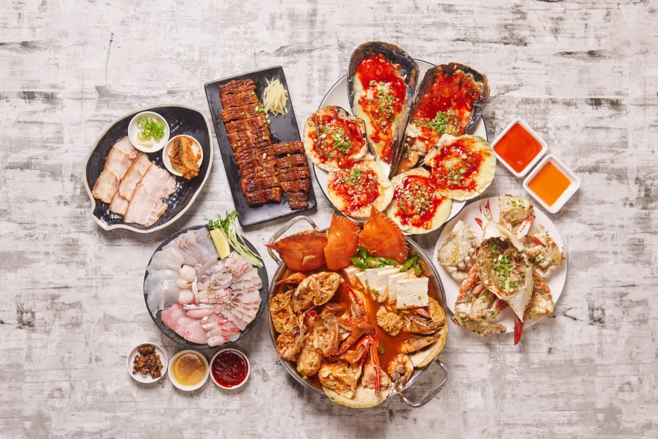 해연