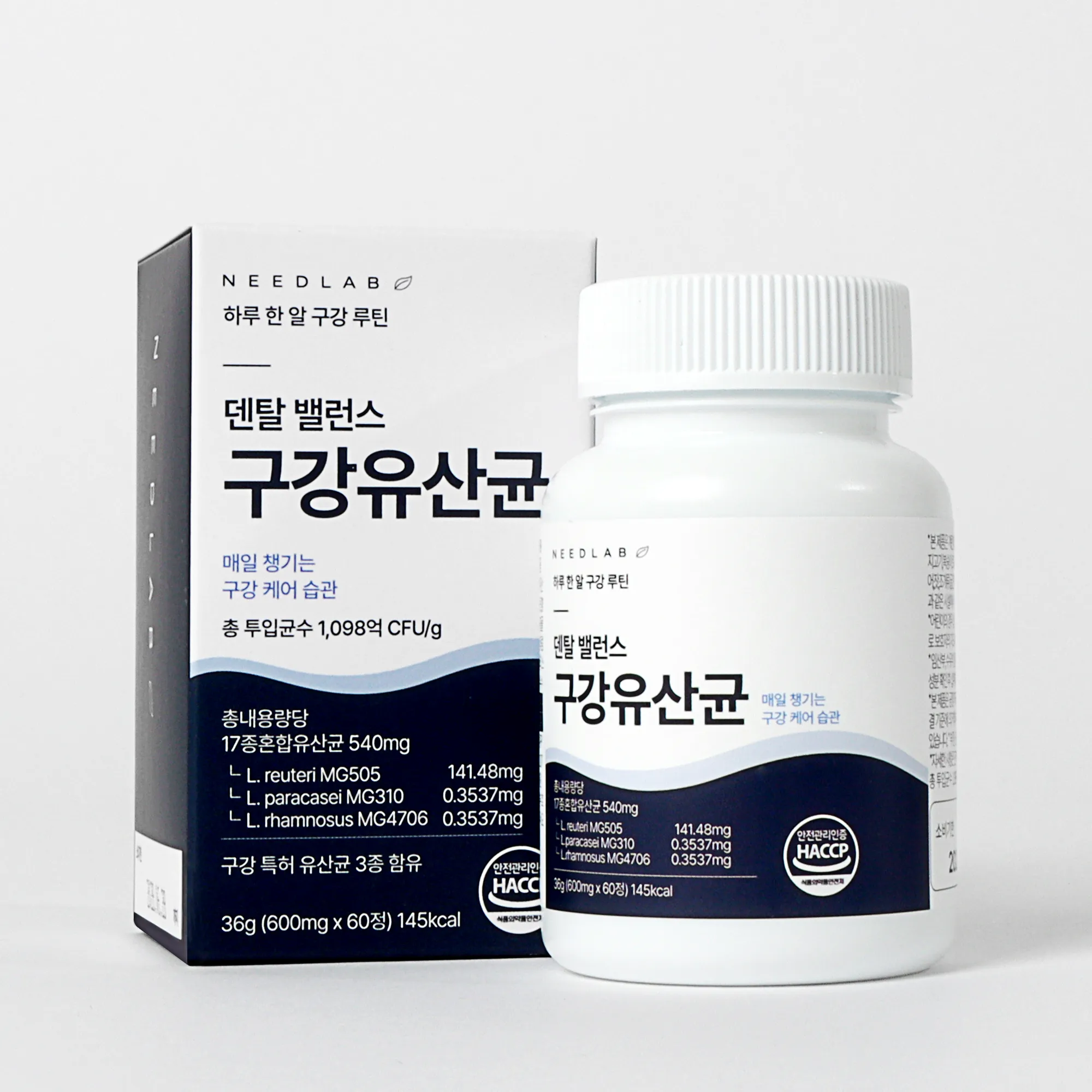 [재택] 필요한 스토어