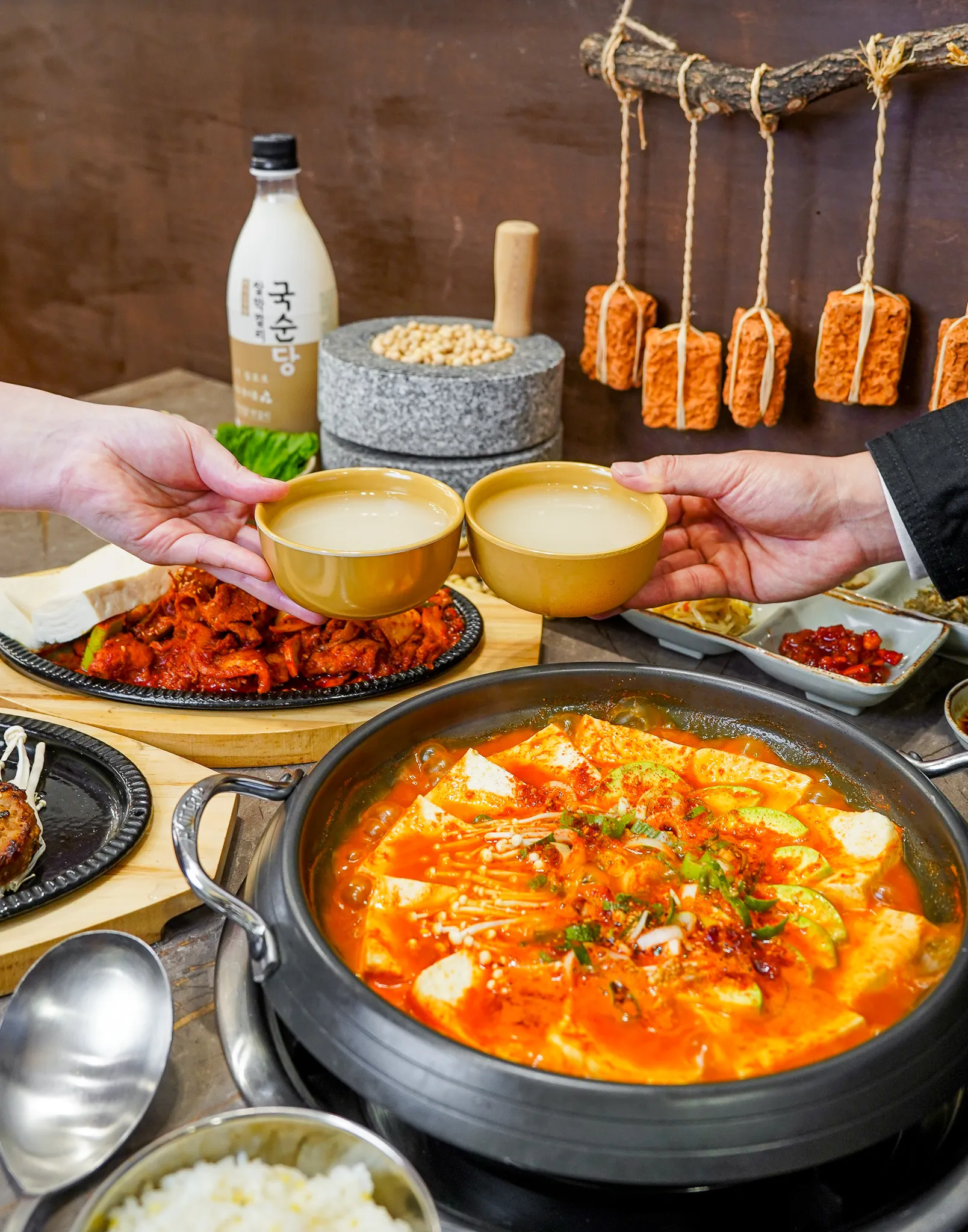 [포항시] 두부방앗간