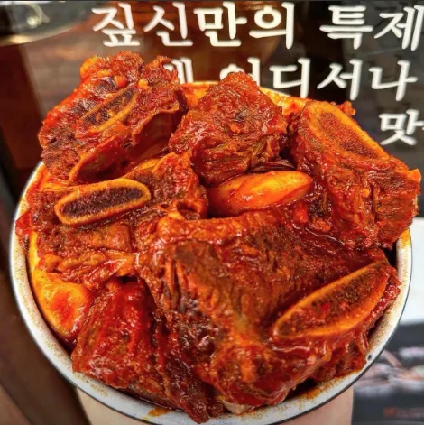 유진대행사 이미지