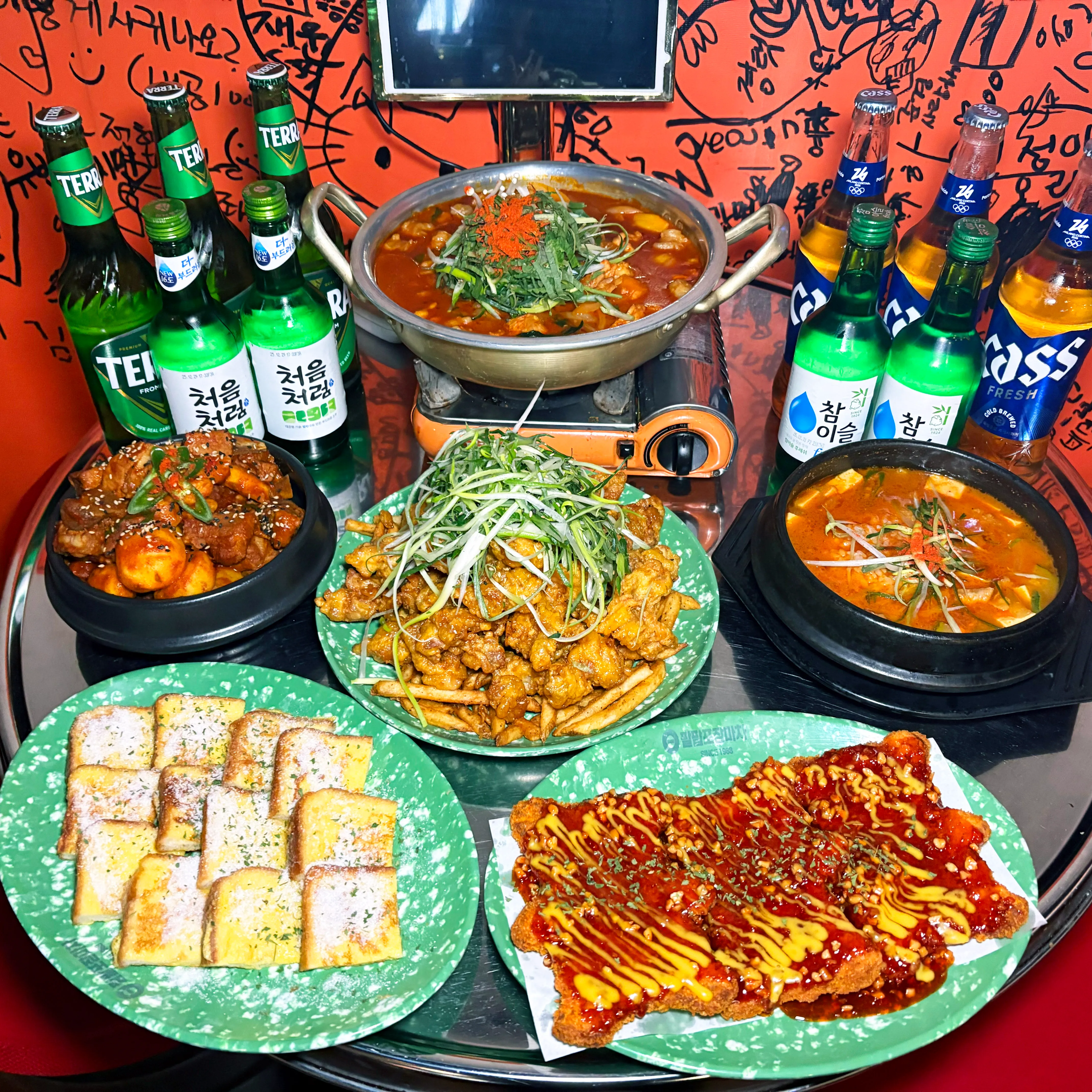 [서구] 88포장마차 대전본점