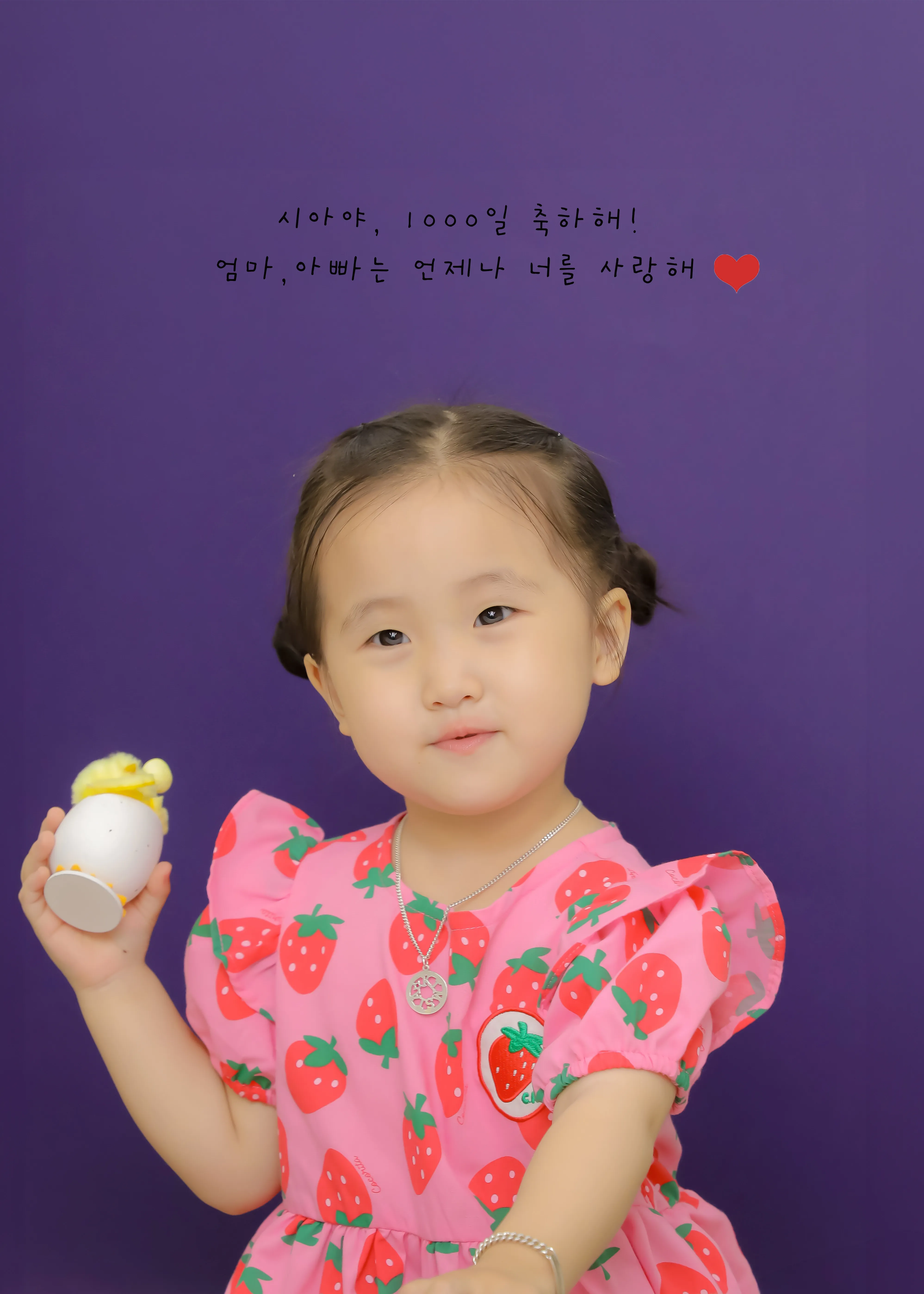 단미스냅 이미지