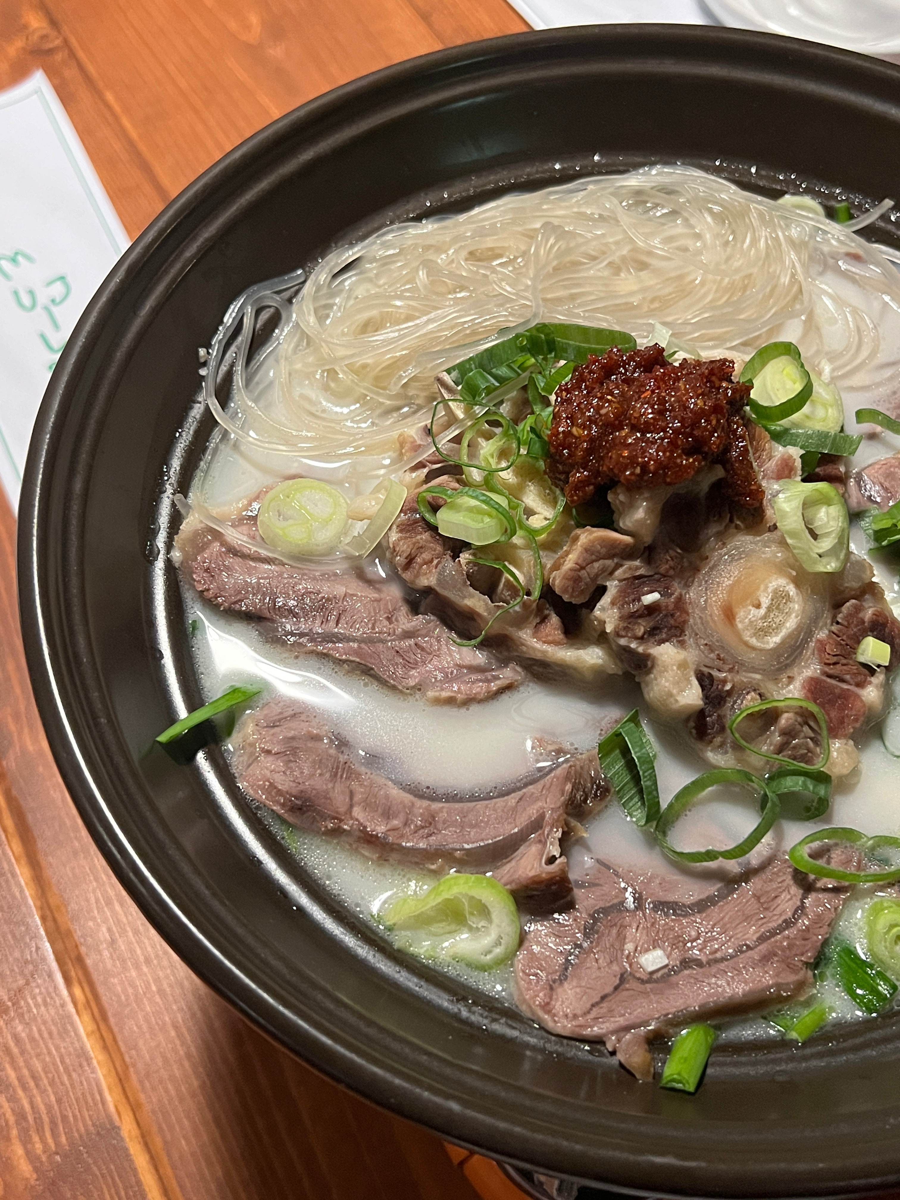 [중구] 무질서