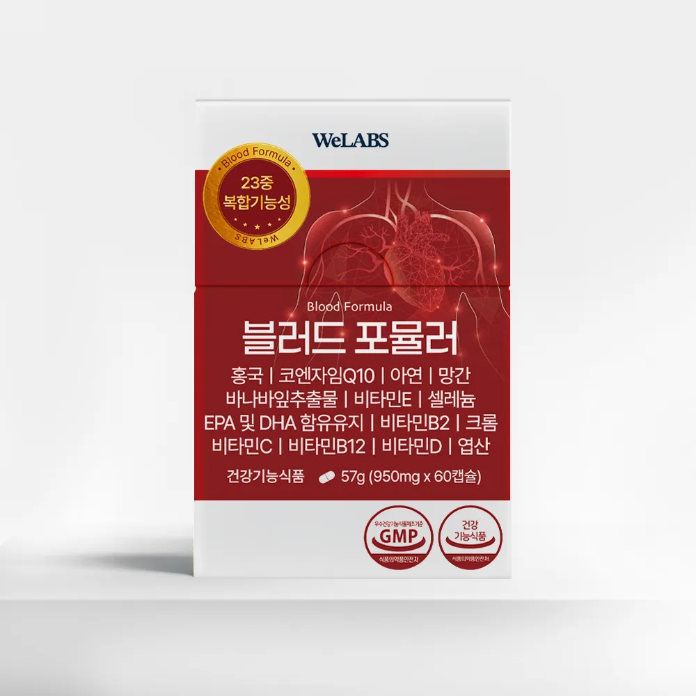 더비욘드코퍼레이션 이미지