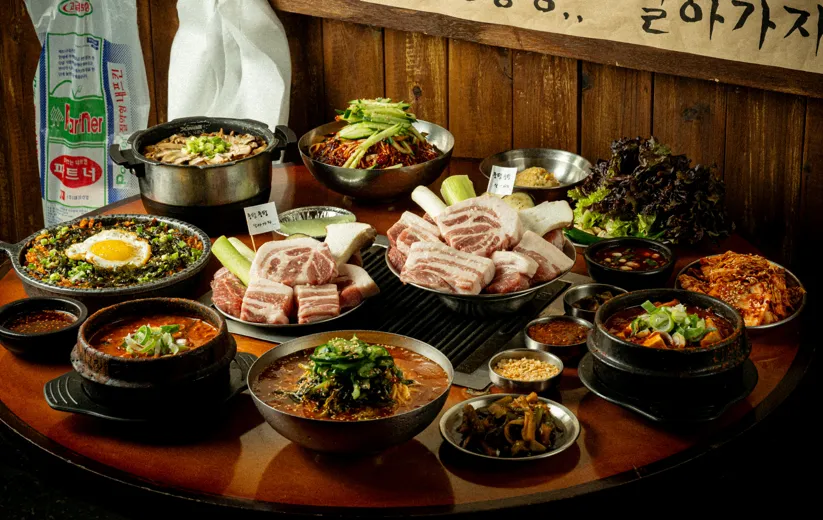 [계양구] 뭉텅 계산점