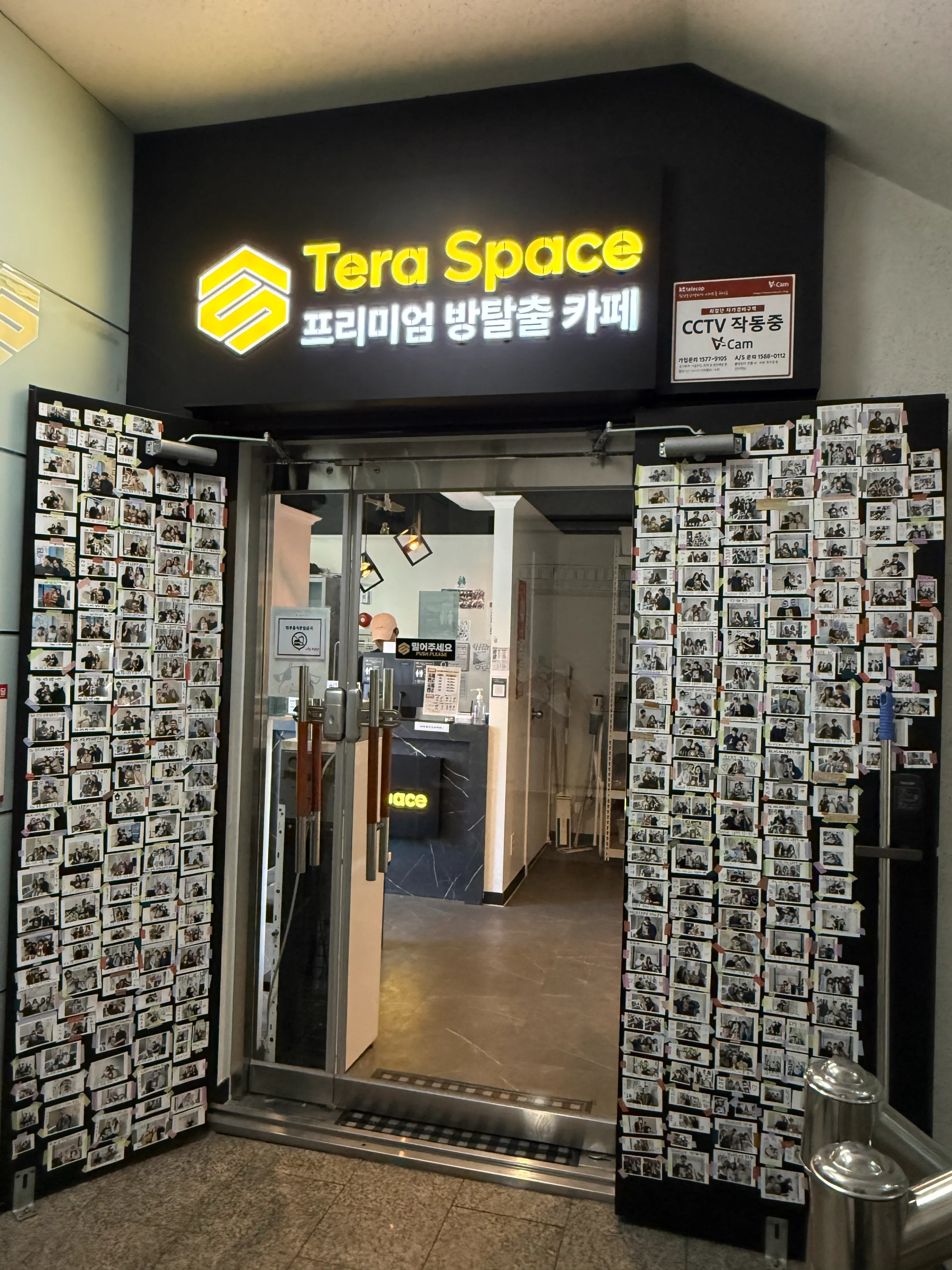 [천안시] 테라스페이스 아트갤러리점