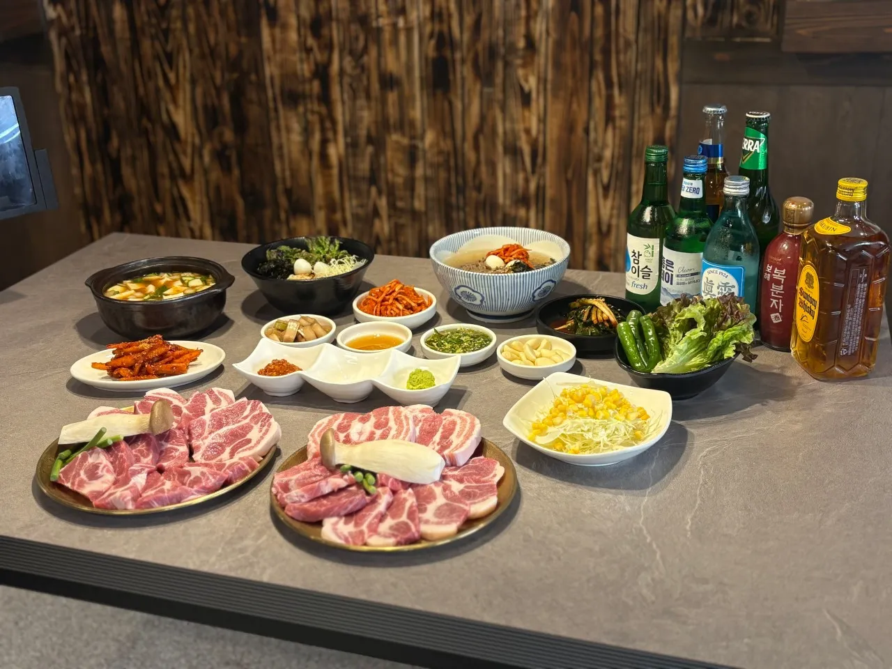 꼬목살 다대포 낫개점