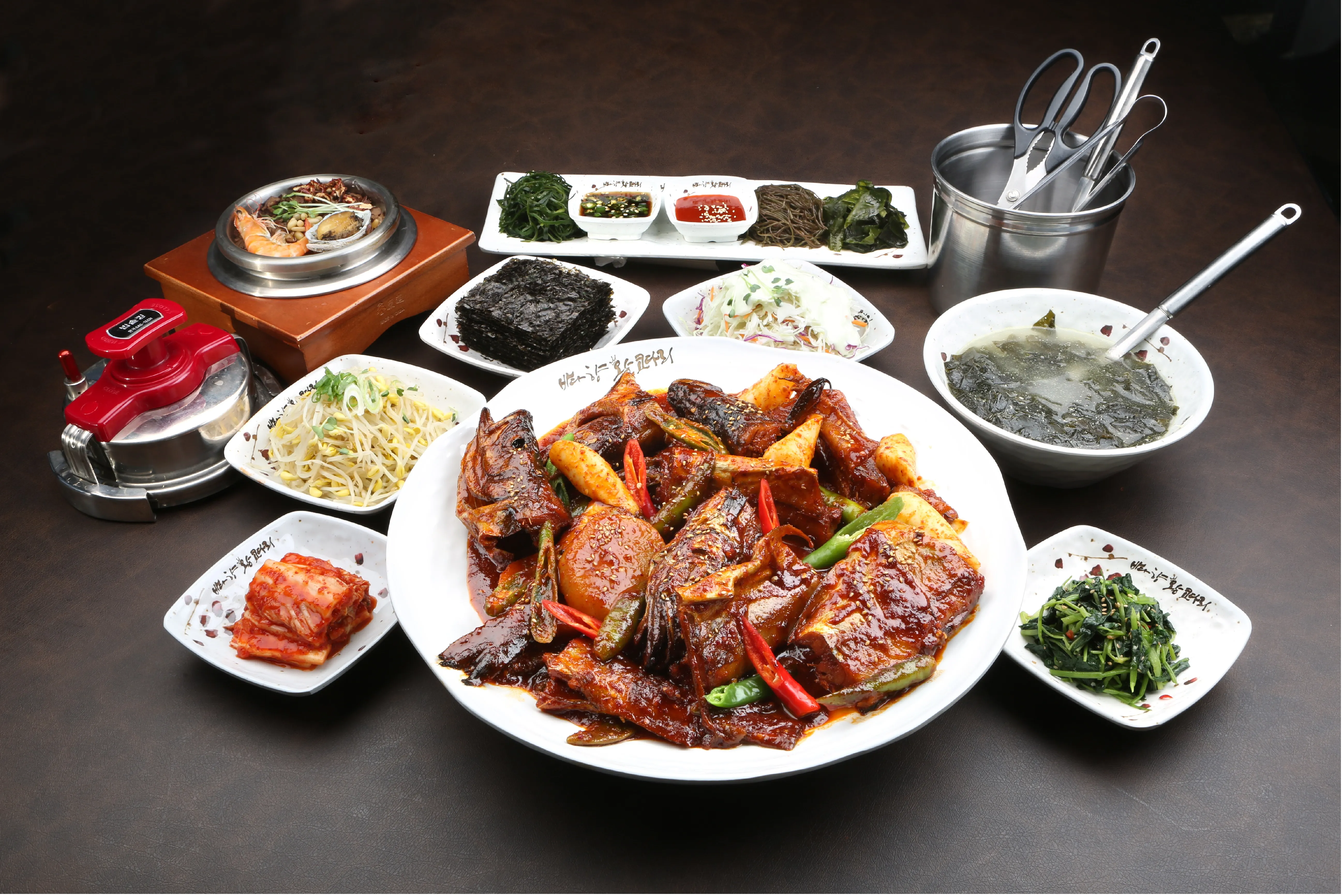[원주시] 바다향왕코다리문막점