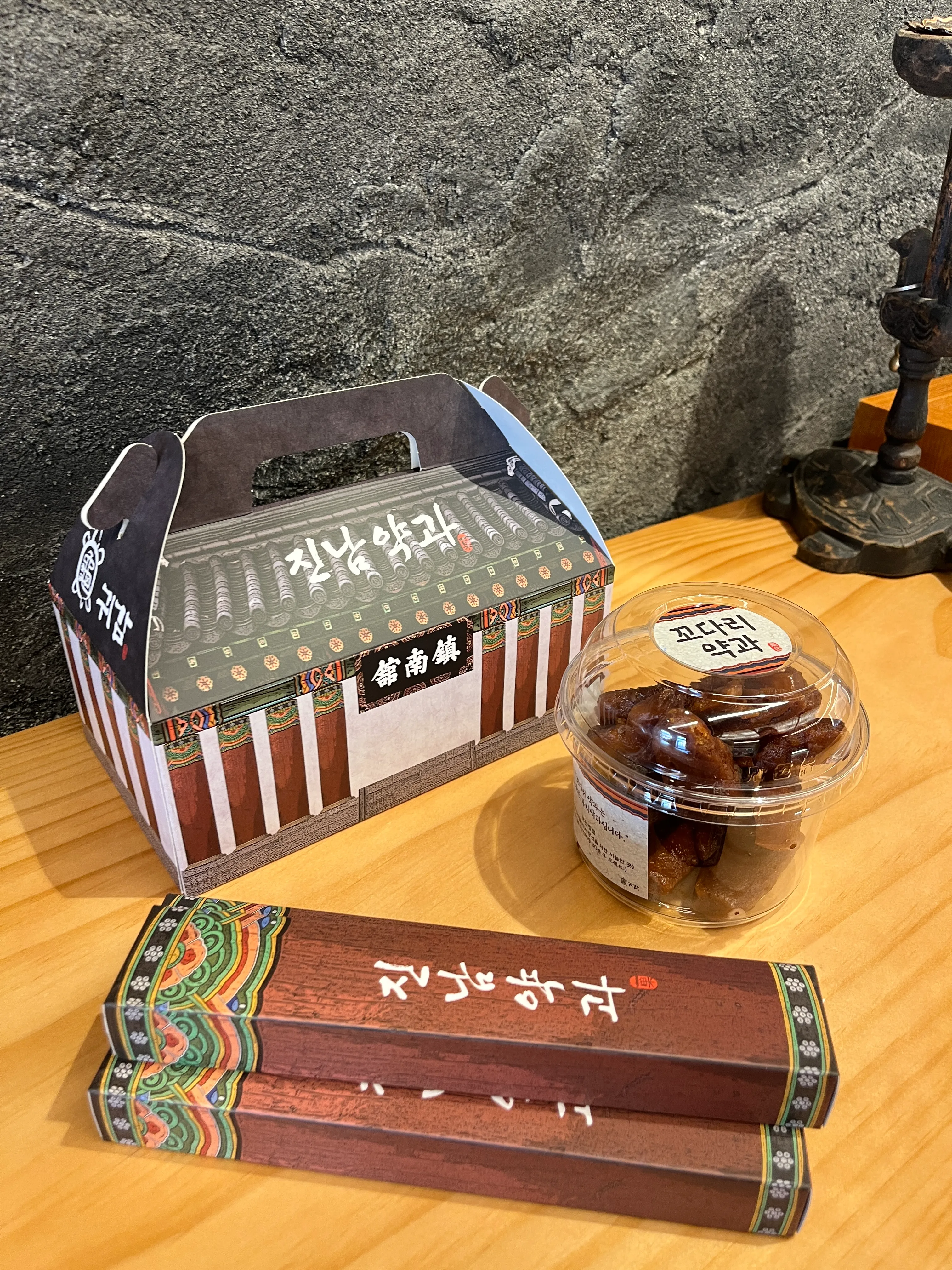 [여수시] 귀감