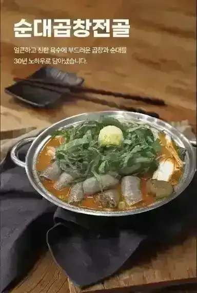 엔서스세종 이미지