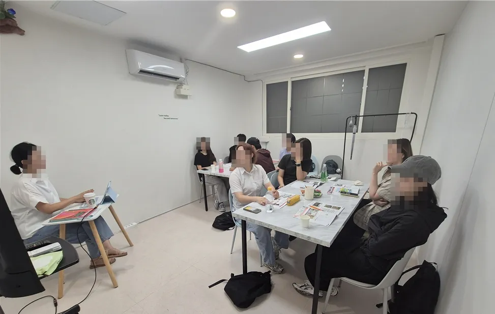 프랙톡학원