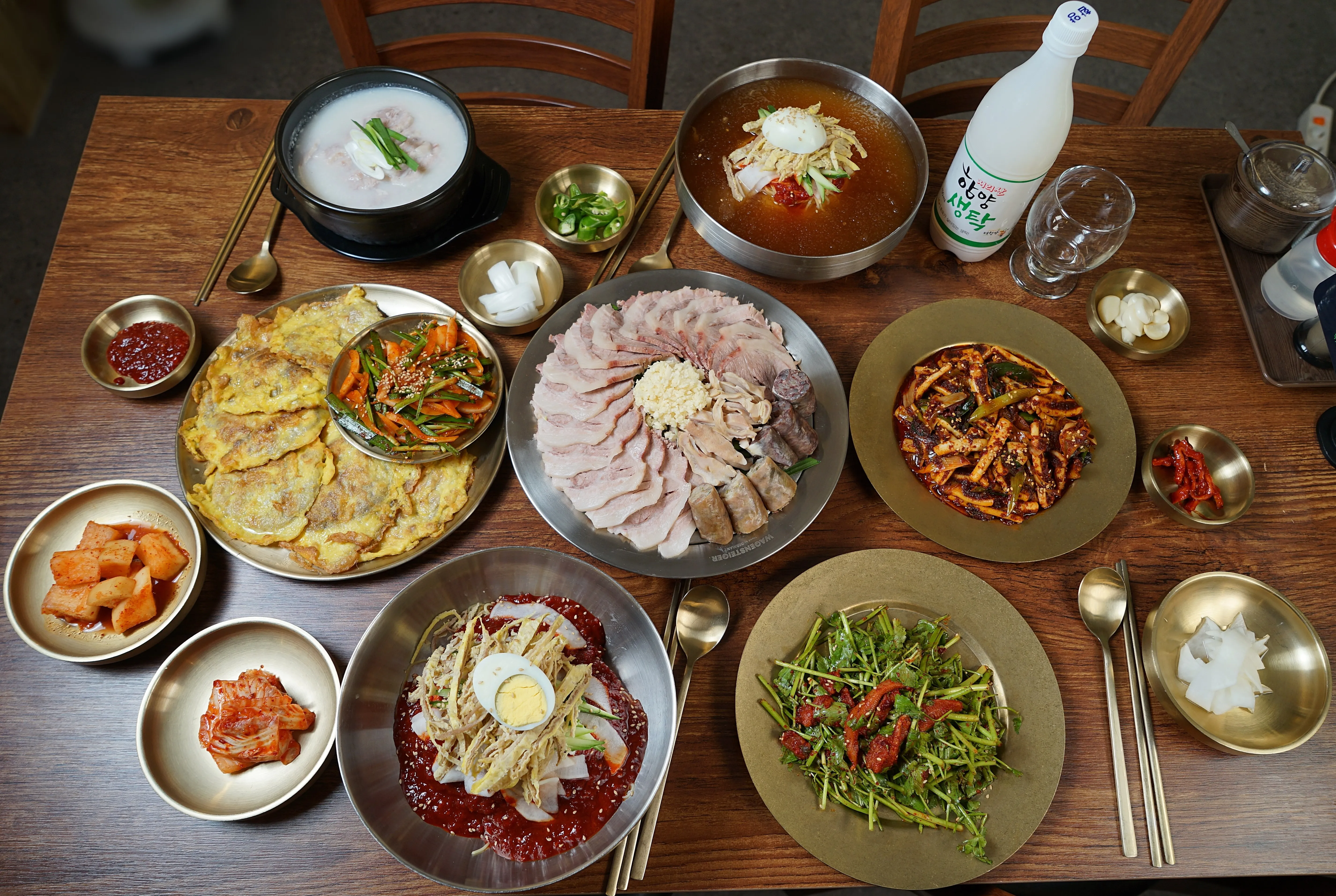 [중구] 백무동