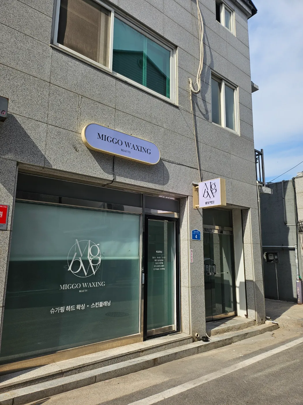 마케팅 이미지