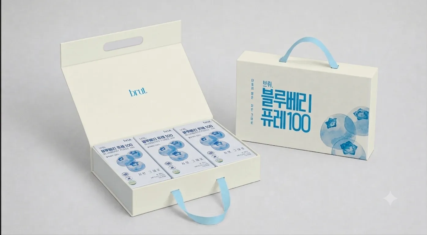 (주)브뤼