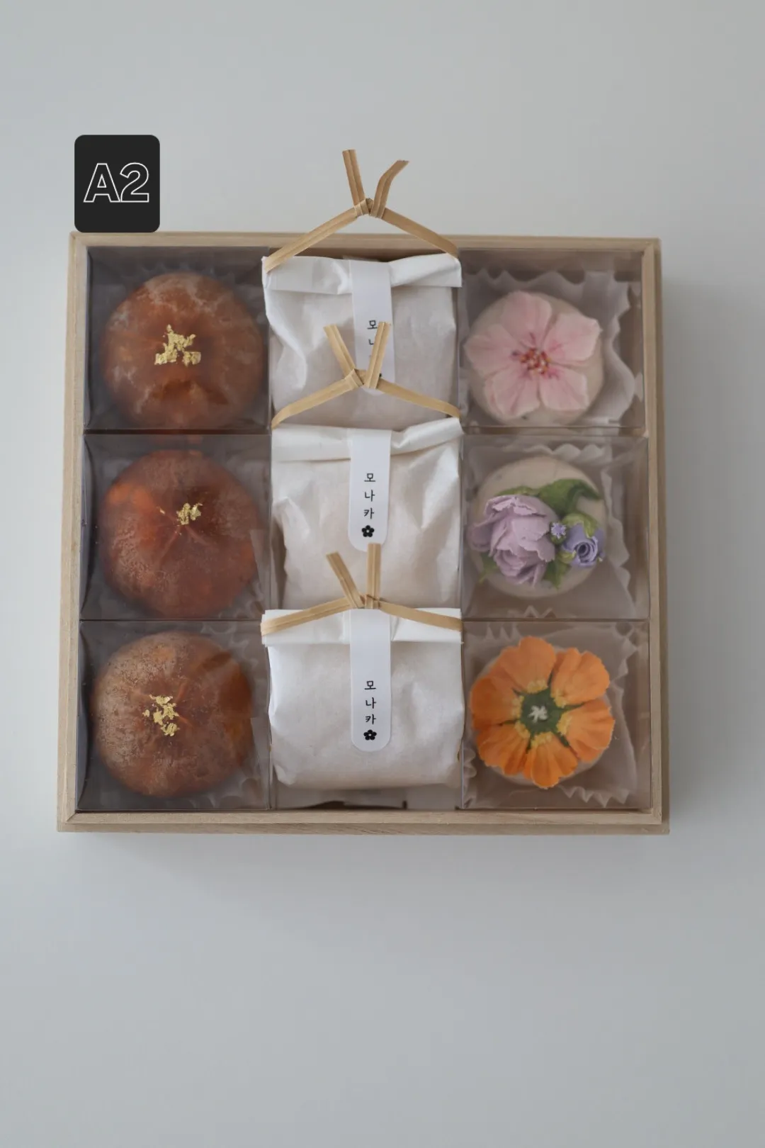 마으미케이크