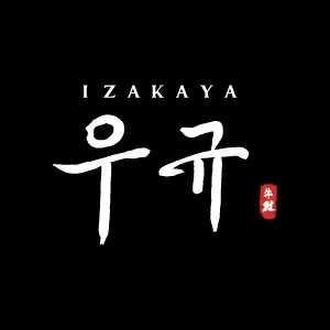 이자카야 우규 병점점
