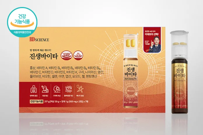BD사이언스 이미지