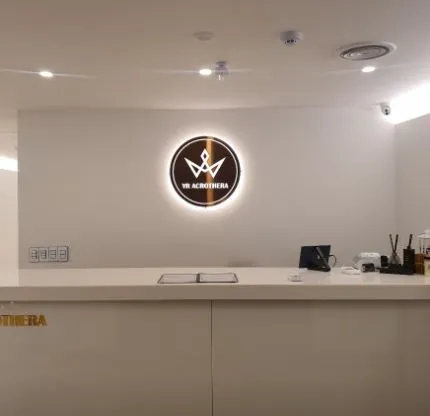 아크로마사지 부산해운대점 이미지