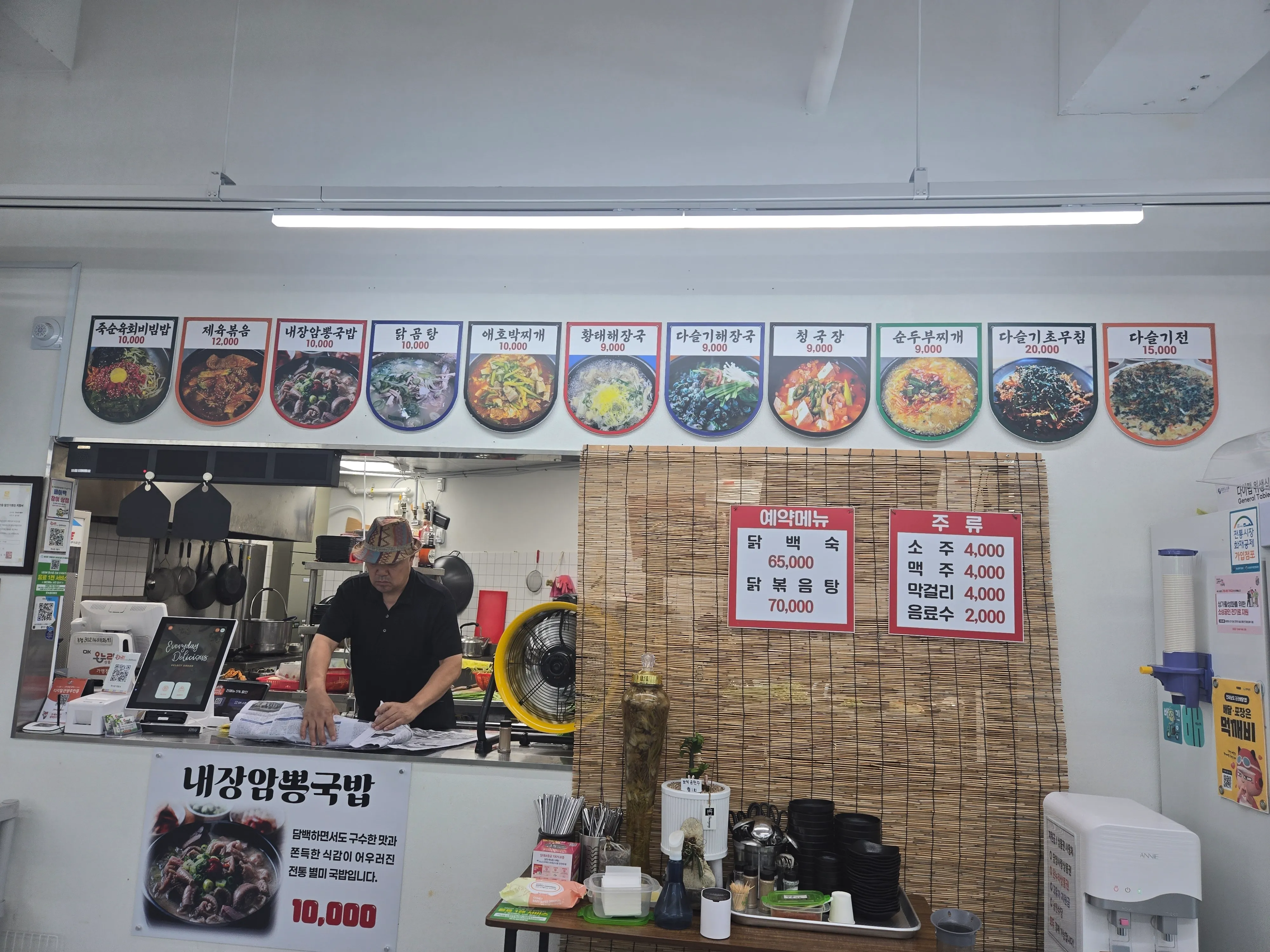 [담양군] 죽녹원대들보