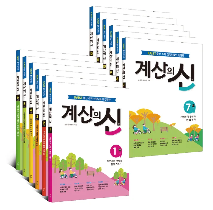 [재택] 꿈을담는틀
