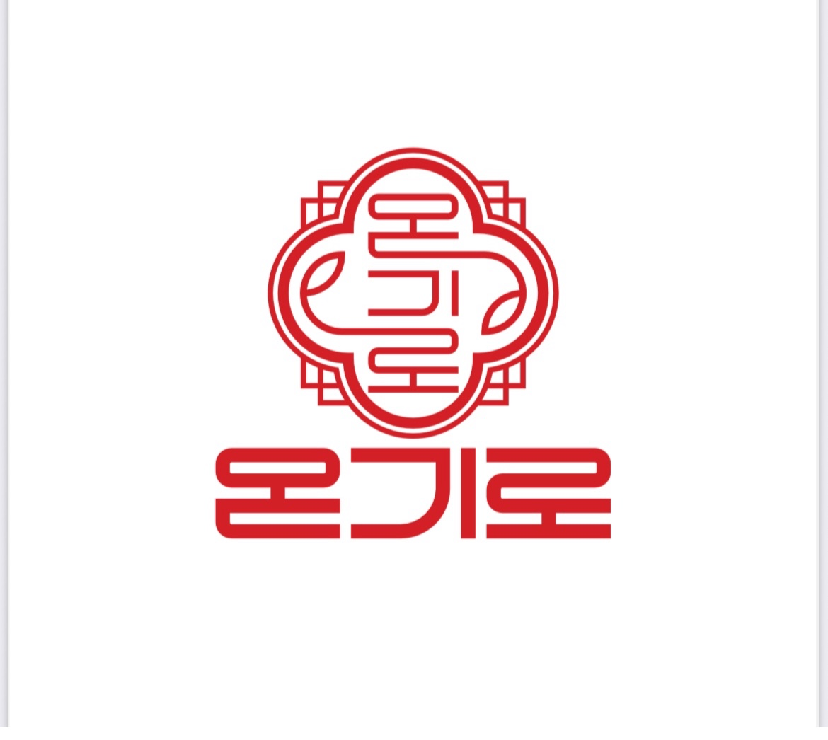 [서해구] 온기로 루원시티점