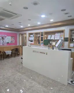 미인본가 수영점