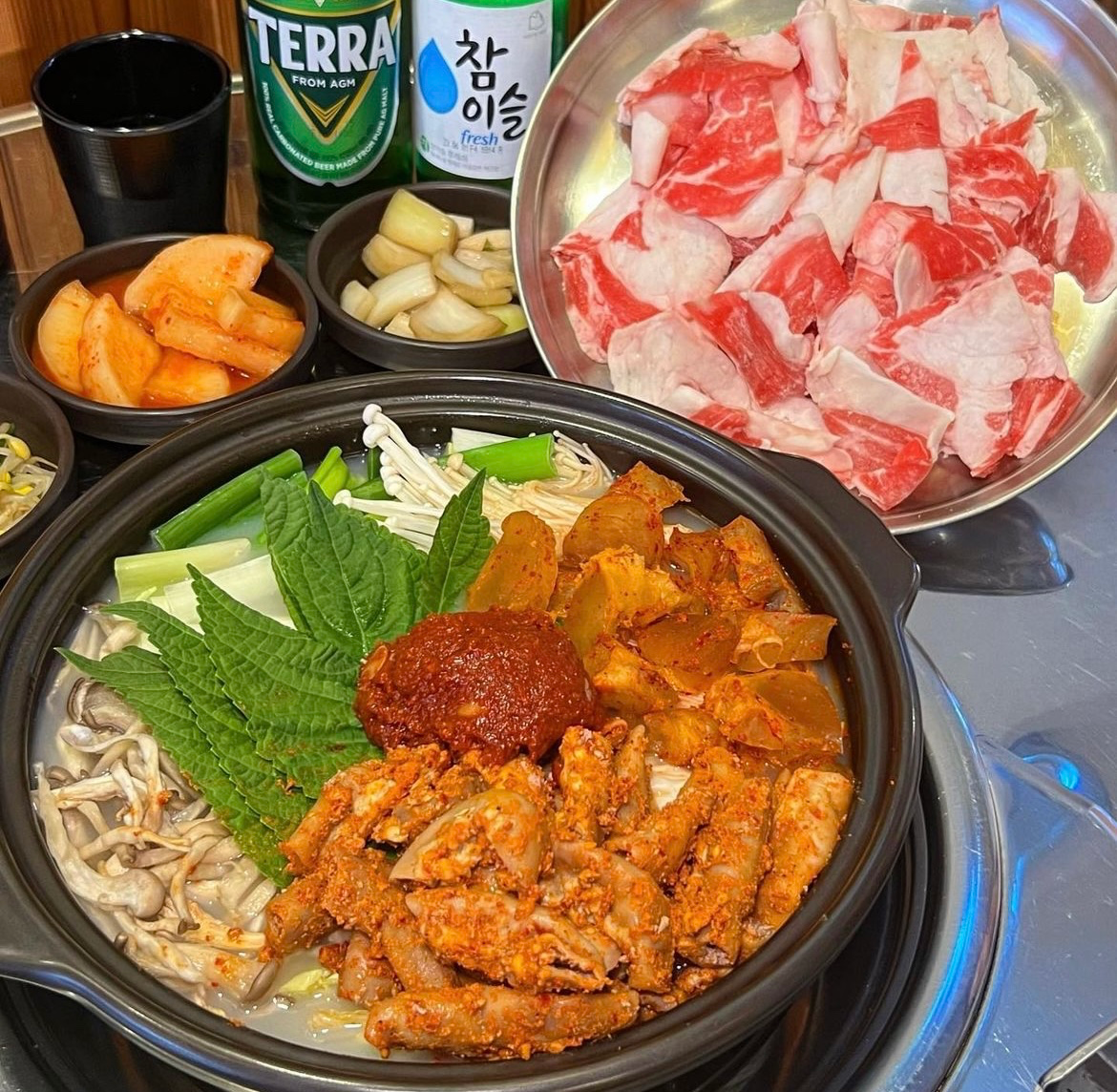 [광진구] 버릴게 없소