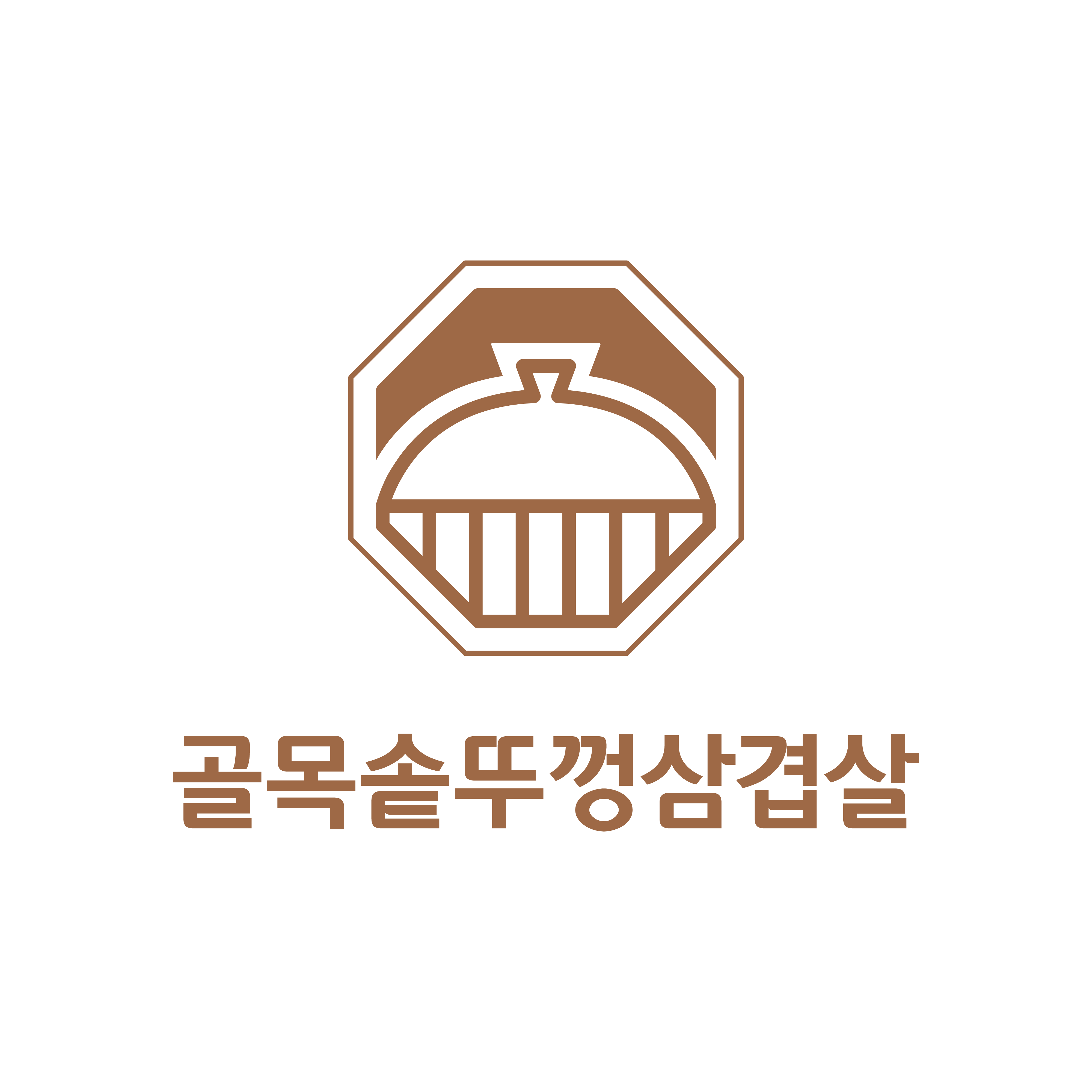 [부천시] 골목솥뚜껑삼겹살신중동