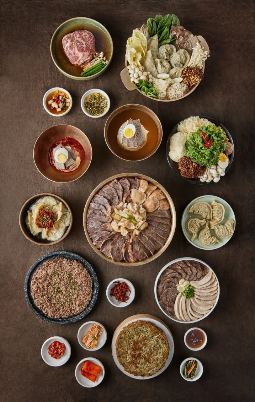 [고양시] 평진양