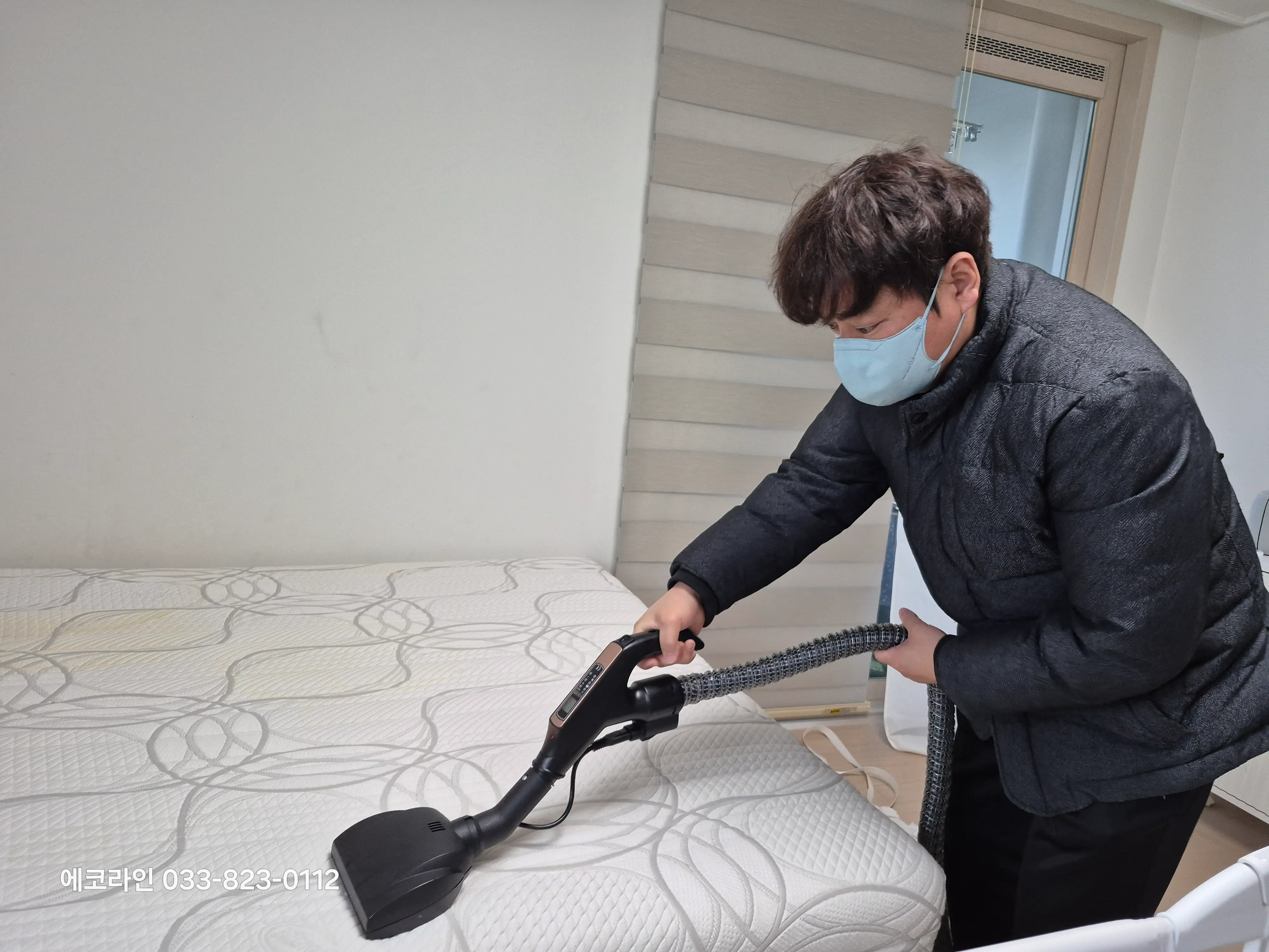 [강릉시] 에코라인