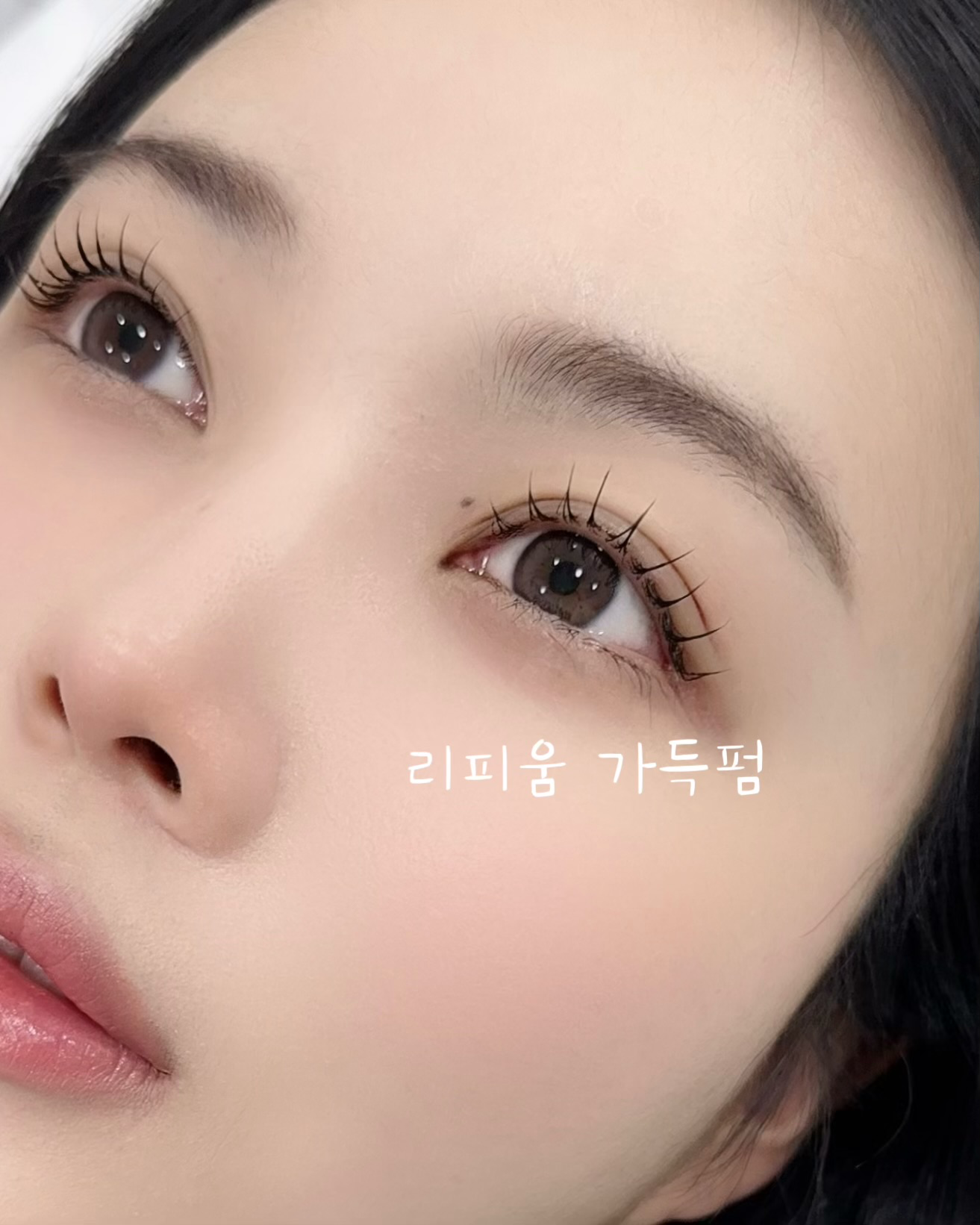[부산진구] 리피움