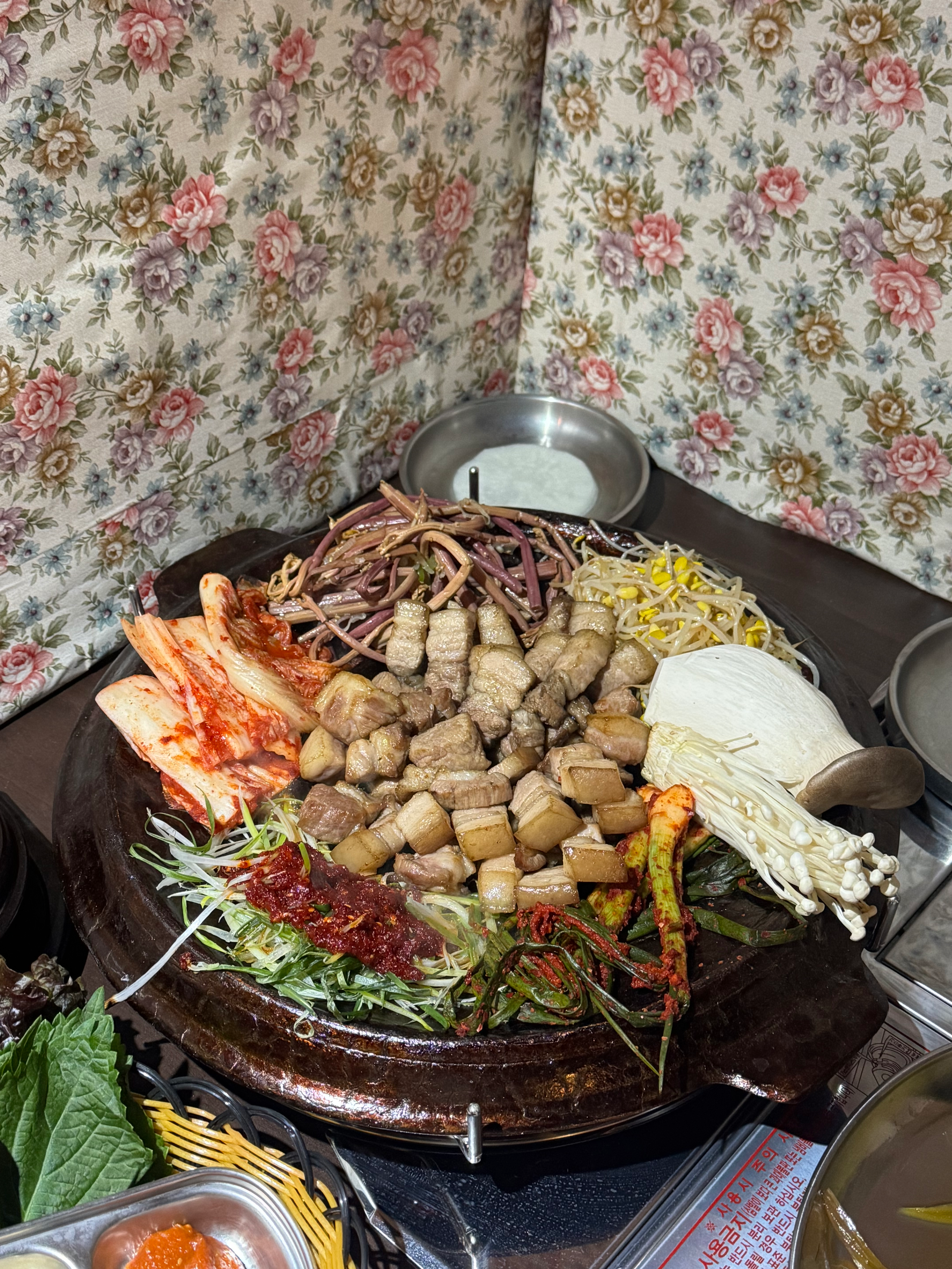 [중구] 육사랑방