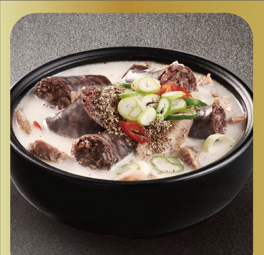 반석순대 이미지
