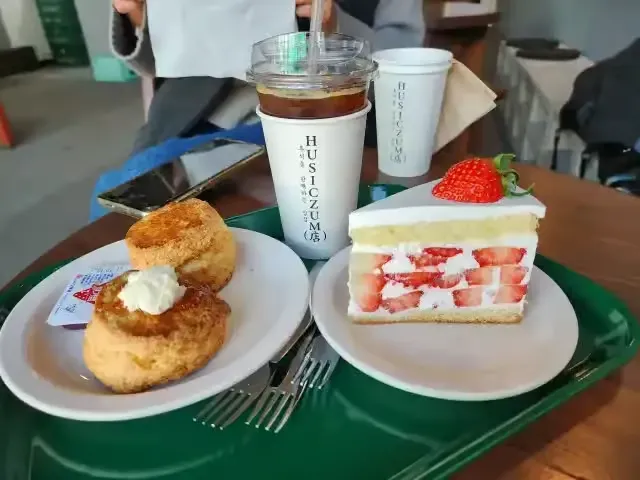 [밀양시] 후식점