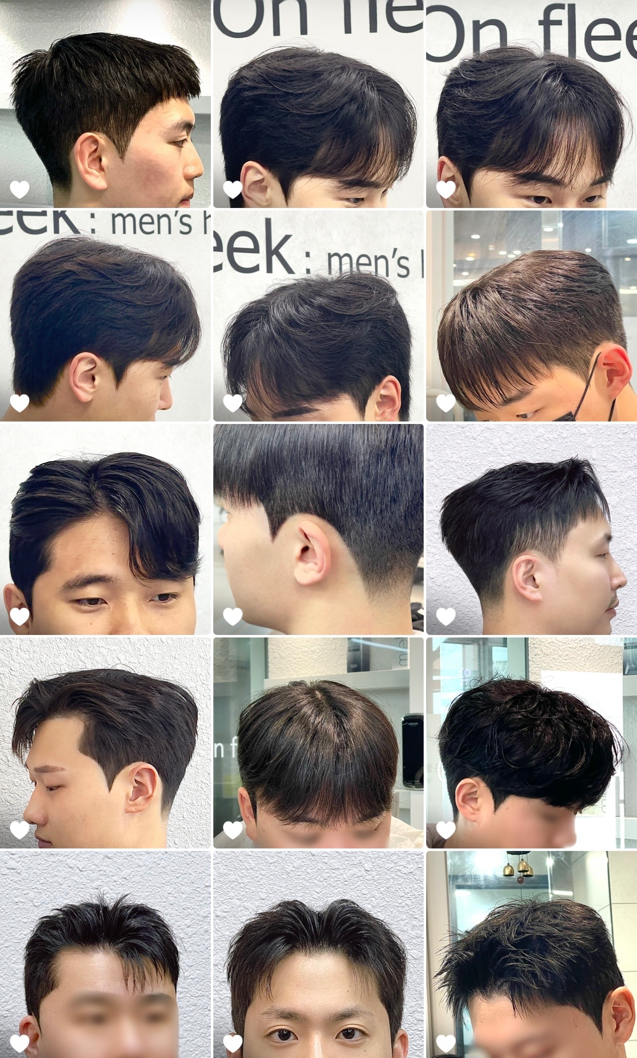 [서해구] 온플릭 맨즈헤어 가정역점