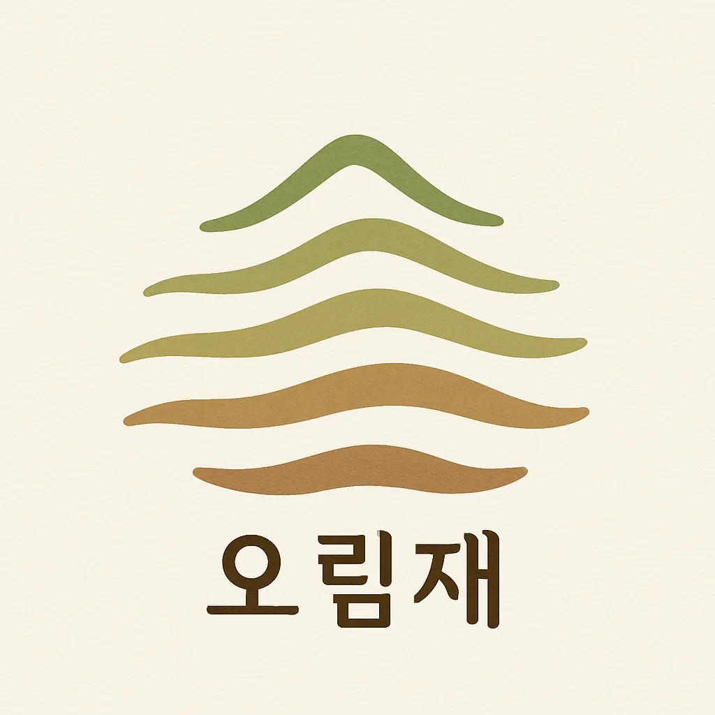 [여수시] 여수 오림재 독채펜션
