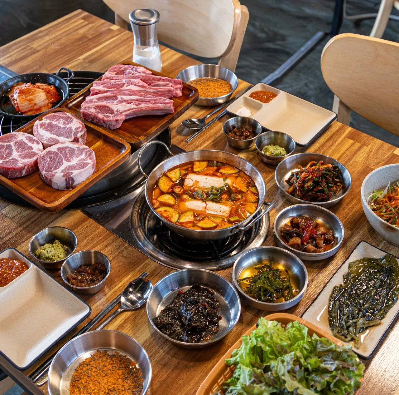 광사돈229 고읍본점
