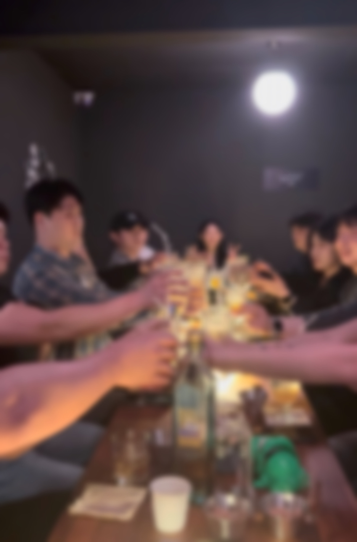 [부산진구] 꼼바 혼술바 전포점