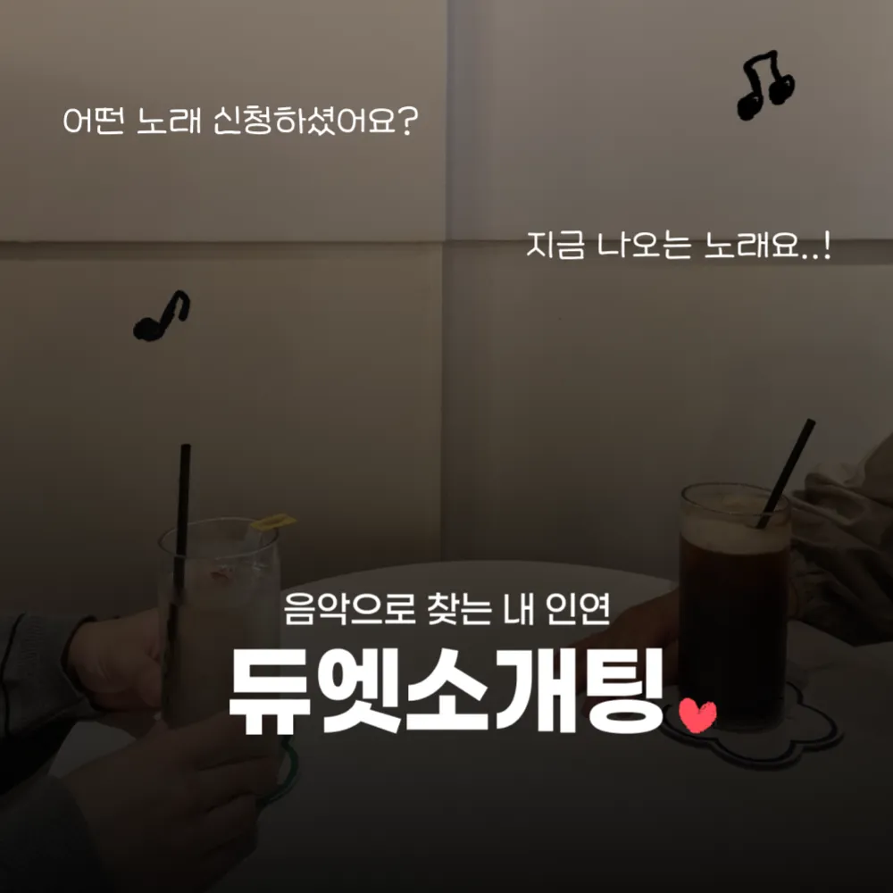 카페플랫
